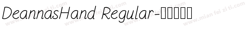 DeannasHand Regular字体转换